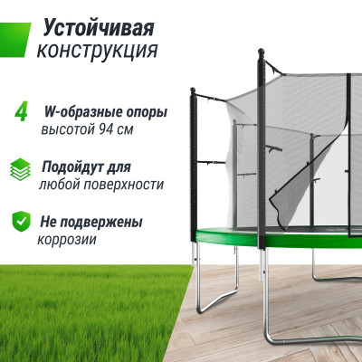 Батут UNIX Line Simple 12 ft (366 см) с внутренней защитной сеткой, зеленый Батут UNIX Line Simple 12 ft (366 см) с внутренней защитной сеткой, зеленый
