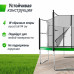 Батут UNIX Line Simple 12 ft (366 см) с внутренней защитной сеткой, зеленый Батут UNIX Line Simple 12 ft (366 см) с внутренней защитной сеткой, зеленый