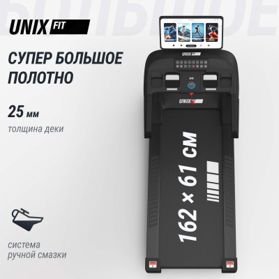 Беговая дорожка UNIX Fit T-1520 PRO (21