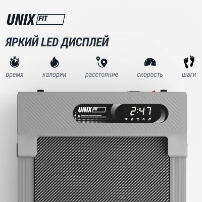 Беговая дорожка UNIX Fit R-210