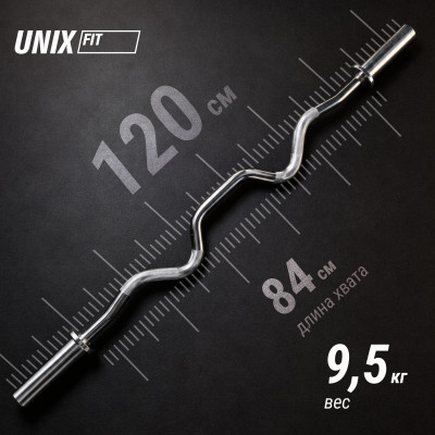 Гриф олимпийский UNIX Fit PRO 200 EZ-образный 120 см / 50 мм хромированный Гриф олимпийский UNIX Fit PRO 200 EZ-образный 120 см / 50 мм хромированный