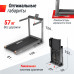 Беговая дорожка UNIX Fit Hi-tech F4 космический серый Беговая дорожка UNIX Fit Hi-tech F4 космический серый
