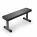 Скамья силовая горизонтальная UNIX Fit Bench 100 Скамья силовая горизонтальная UNIX Fit Bench 100