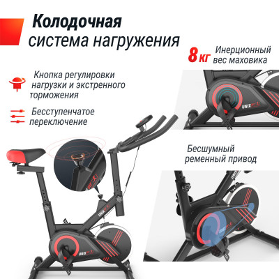 Велотренажер Спин-байк UNIX Fit SB-360 Велотренажер Спин-байк UNIX Fit SB-360