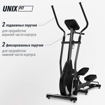 Эллиптический эргометр UNIX Fit MV-500E
