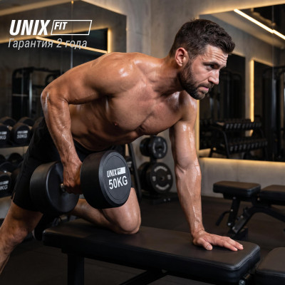 Гантель UNIX Fit PRO круглая обрезиненная 50 кг / шт.