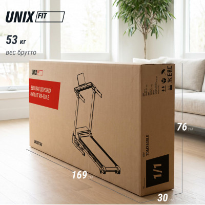 Беговая дорожка UNIX Fit MX-630LE Беговая дорожка UNIX Fit MX-630LE