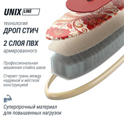 SUP-борд UNIX Line Заря / Zarya (320 см) SUP-борд UNIX Line Заря / Zarya (320 см)