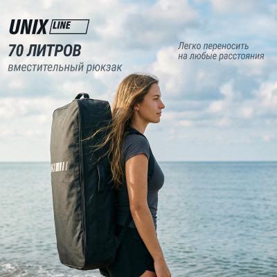 SUP-борд UNIX Line Заря / Zarya (320 см) SUP-борд UNIX Line Заря / Zarya (320 см)