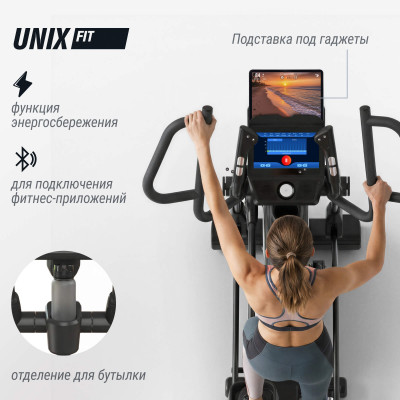Эллиптический тренажер UNIX Fit E-1100 (10,1