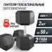 Гантель гексагональная UNIX Fit обрезиненная 50 кг, 2 шт.