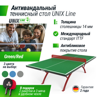 Антивандальный теннисный стол UNIX Line 14 mm SMC (Green/Red)