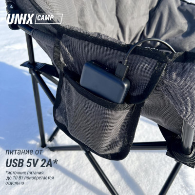 Кресло складное UNIX Camp Nexus серый Кресло складное UNIX Camp Nexus серый