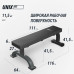 Скамья силовая горизонтальная UNIX Fit Bench 120 Скамья силовая горизонтальная UNIX Fit Bench 120