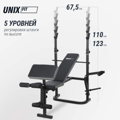 Скамья силовая со стойками UNIX Fit Bench 120P