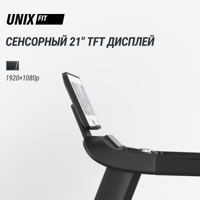 Беговая дорожка UNIX Fit T-1520 PRO (21