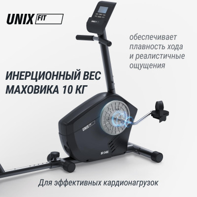 Горизонтальный велотренажер UNIX Fit BR-340E компактный / Compact Горизонтальный велотренажер UNIX Fit BR-340E компактный / Compact
