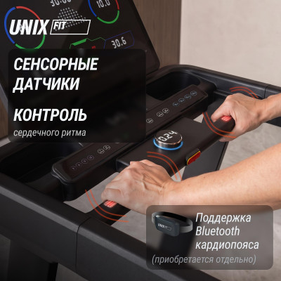 Беговая дорожка UNIX Fit MX-960 Беговая дорожка UNIX Fit MX-960
