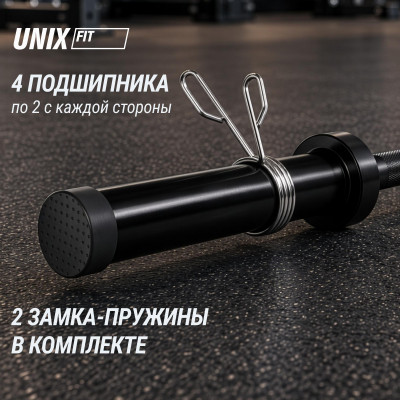 Гриф олимпийский UNIX Fit PRO 450 прямой 220 см / 50 мм черный Гриф олимпийский UNIX Fit PRO 450 прямой 220 см / 50 мм черный