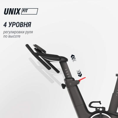 Велотренажер Спин-байк UNIX Fit с подсветкой / Smart Light 700