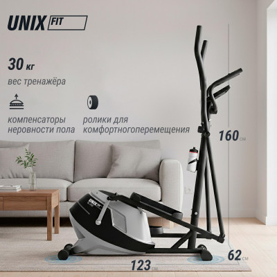 Эллиптический тренажер UNIX Fit SL-350 Эллиптический тренажер UNIX Fit SL-350