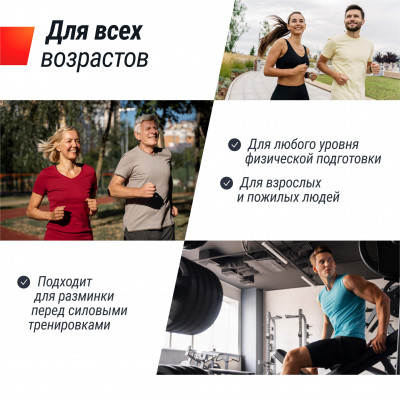 Беговая дорожка UNIX Fit Hi-tech F4 космический серый Беговая дорожка UNIX Fit Hi-tech F4 космический серый