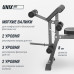 Скамья силовая универсальная UNIX Fit Bench 160 Скамья силовая универсальная UNIX Fit Bench 160