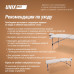 Массажный стол UNIX Master 2 Section White