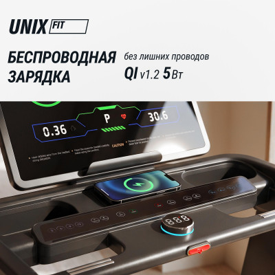 Беговая дорожка UNIX Fit MX-960 Беговая дорожка UNIX Fit MX-960