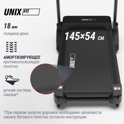 Беговая дорожка UNIX Fit MX-960 Беговая дорожка UNIX Fit MX-960