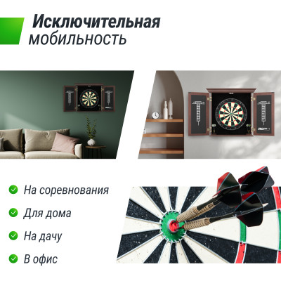 Дартс UNIX Line Dartboard D-46cm Wood