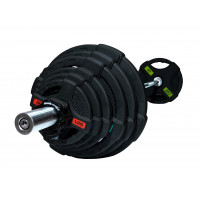 Штанга олимпийская 128 кг (диски с двумя хватами, хромированный гриф)