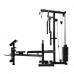 Силовой комплекс DFC HomeGym D854 Силовой комплекс DFC HomeGym D854