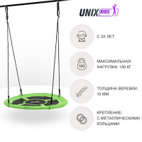 Качели подвесные UNIX Kids Green 100 Качели подвесные UNIX Kids Green 100